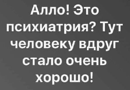 Ремонт в доме - моя страсть!