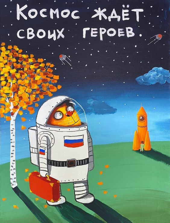 Прикольные и просто красивые картинки 12.04.2024