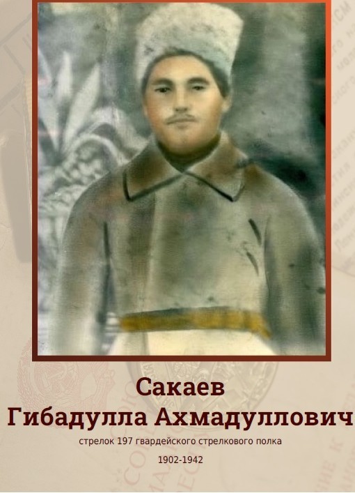 А давайте свой Бессмертный Полк сделаем? Я начинаю. Все таки канун Дня Победы