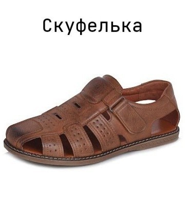 Альтушка нашла своего скуфа и не может поверить в своё счастье