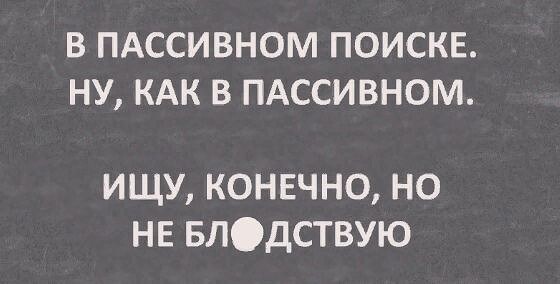 Юмор в картинках и без