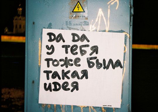 Прикольные и просто красивые картинки 05.07.2024