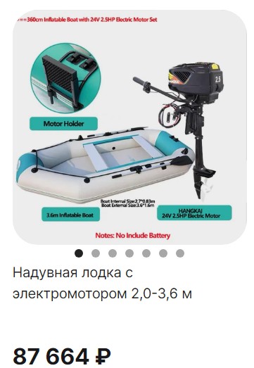 Зачем эти моторы, если есть шуруповерт?