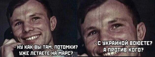 Новая Зеландия обходит Россию по числу запусков ракет в космос в 2024 году.