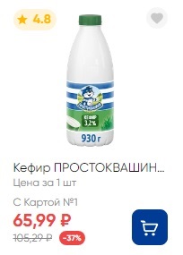 Ключевая ставка — 22%. Такое повышение допускает ЦБ РФ в 2025 году