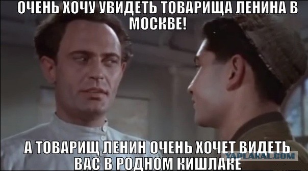 Москвичам не нравятся узбеки