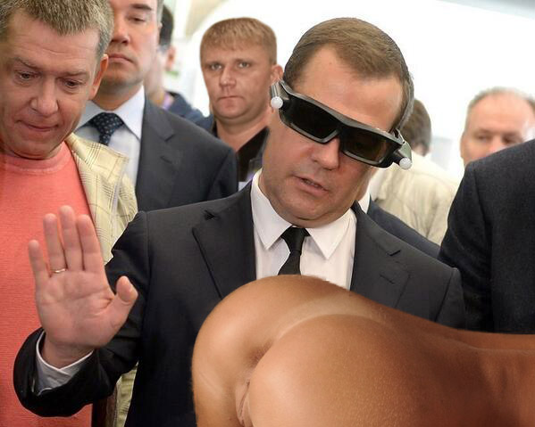 Фотожаба: очки