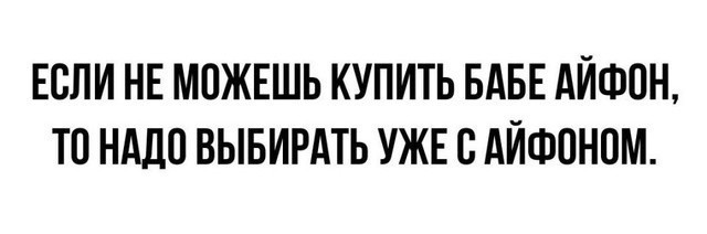 Всего понемногу. От 20.10