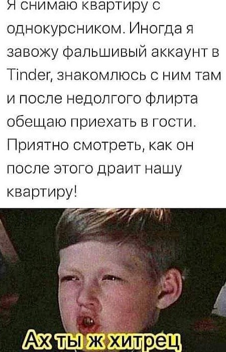 Это поможет?