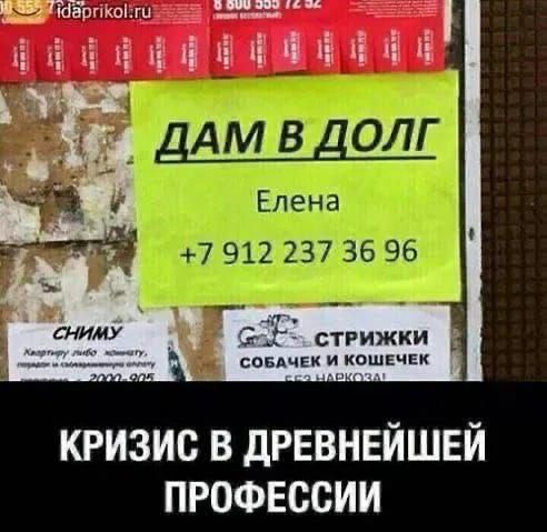 Завалялось тут случайно немного забавных картинок