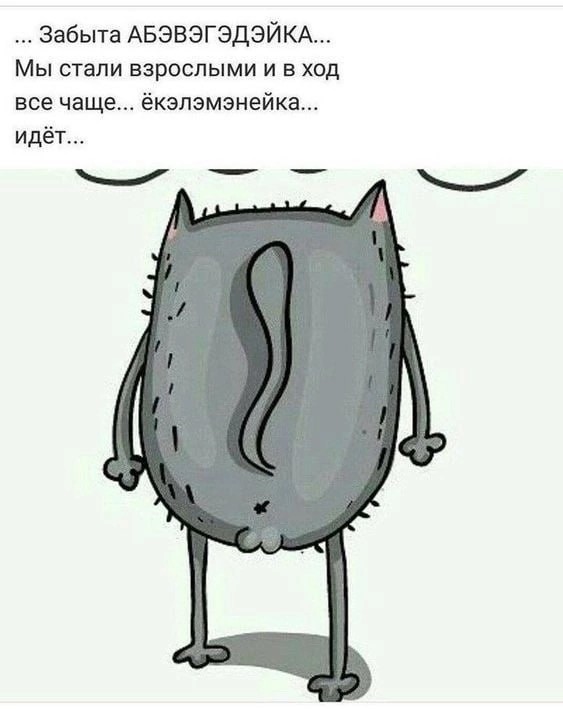 Картинки разные с надписями и без