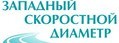 В Санкт-Петербурге открывается саммит стран СНГ