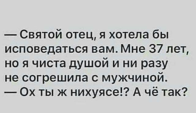 Всякое разное.