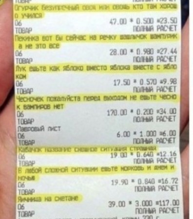 Так себе картинки 28.01.25