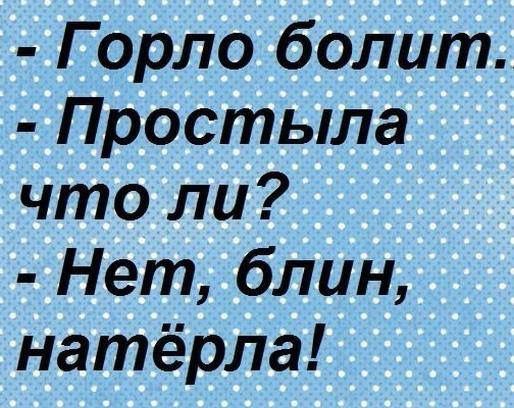 Маленькая пятница 02.02.25