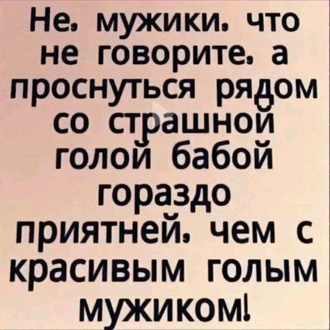 Так себе картинки 16.03.25