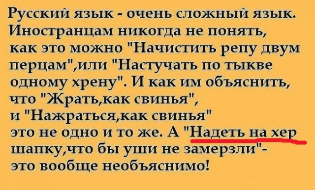 Картинки разные с надписями и без