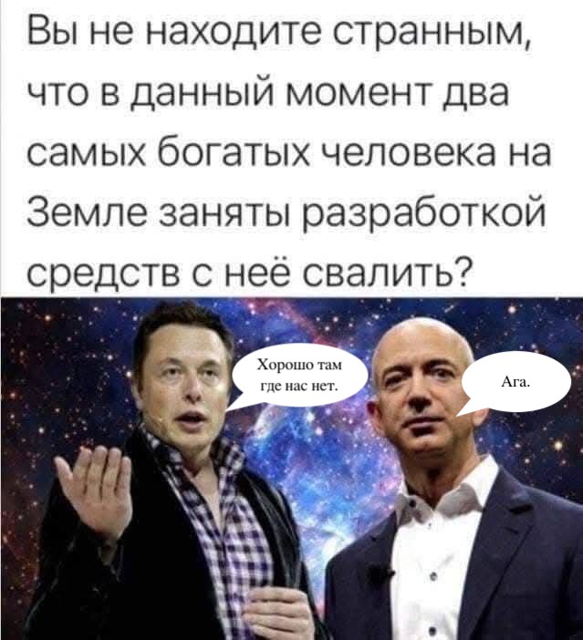 Маленькая пятница 30.04