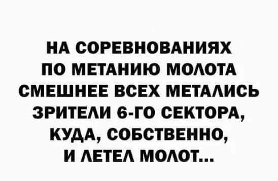 Маленькая пятница 21.05.25