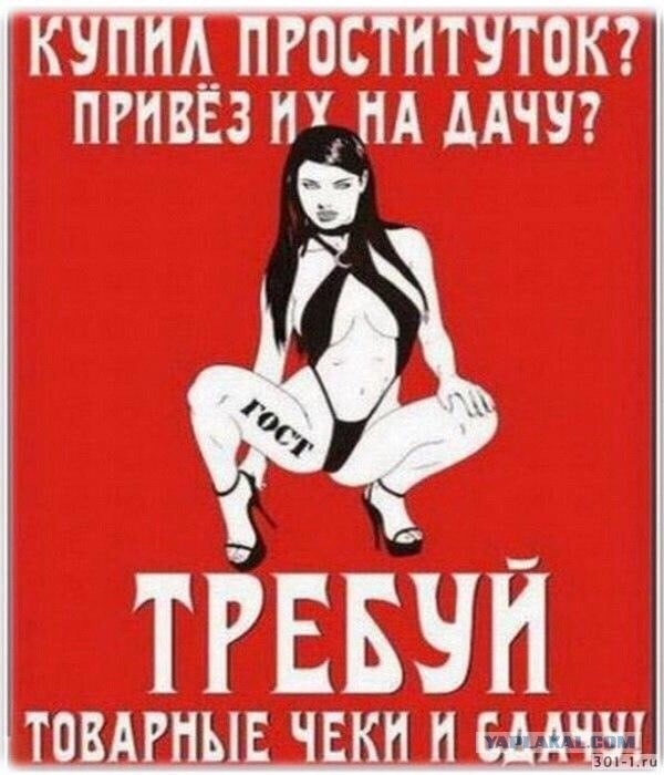 Немного забавных картинок из Архива, есть баяны.