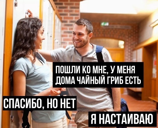 Видимо пришло время....