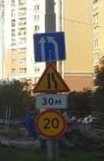 Погиб с ветерком.
