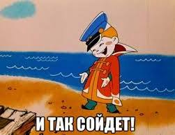В Турции роскошная яхта затонула вскоре после отплытия