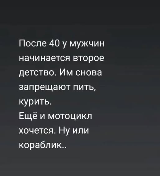 Воскресные картинки