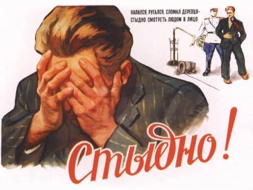 А вот и извиняшки от Темного Сашки