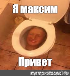 Nvidia вложила $2 млрд в проект Воложа