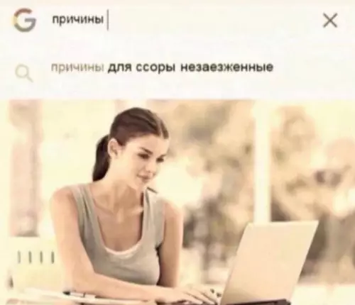 Картиночки, баянчики 12 марта