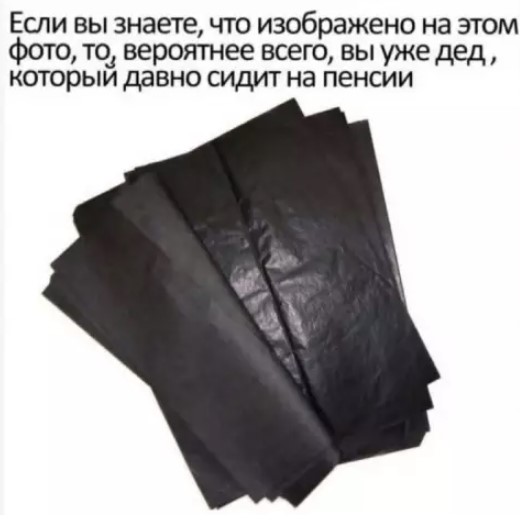 Картиночки, баянчики 22 марта