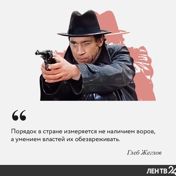 Сколько веревочке ни виться, а конец будет. (Беларусь)