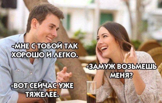 Пятничные картинки