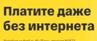 Субботние картинки