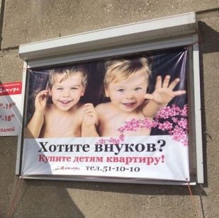 В Питере 16-летняя школьница отдала на "сканирование" мошенникам 13 млн родительских накоплений