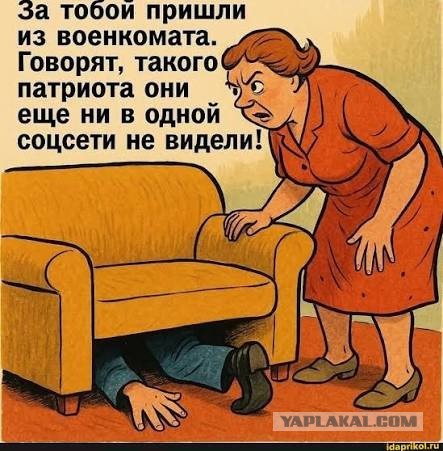 Может пора заключить мир с Украиной?