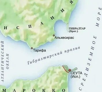 Гудбай, Европа...