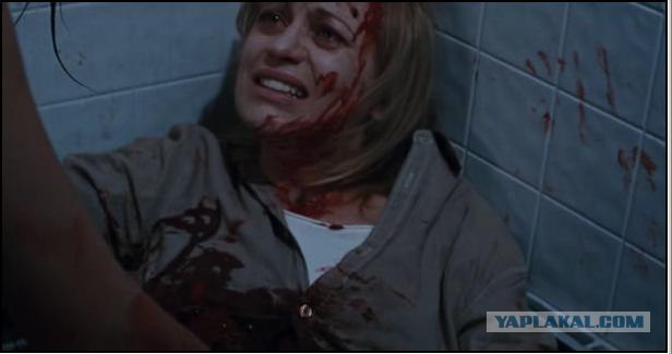 Мученицы (martyrs). Ужоснах (фотаг много, диафильм
