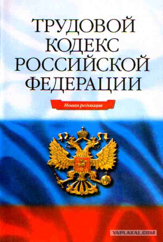 Москва. 31 декабря
