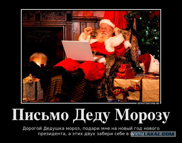 Олимпиада важнее