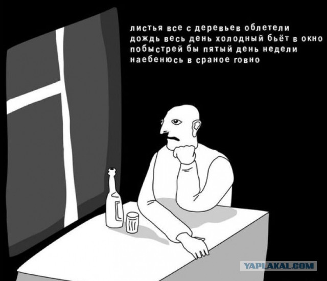 Отличительные особенности поддельного алкоголя