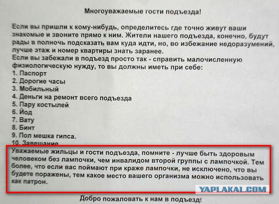 Картинки на Воскресенье, ассорти.