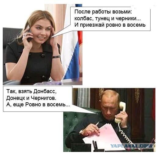 Голодная бандеровская армия