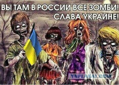 Это было бы смешно...