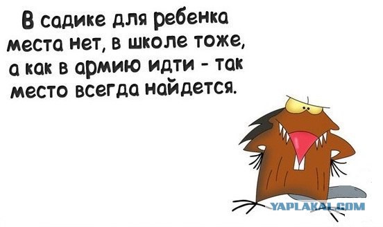Пятничная подборка для поднятия настроения