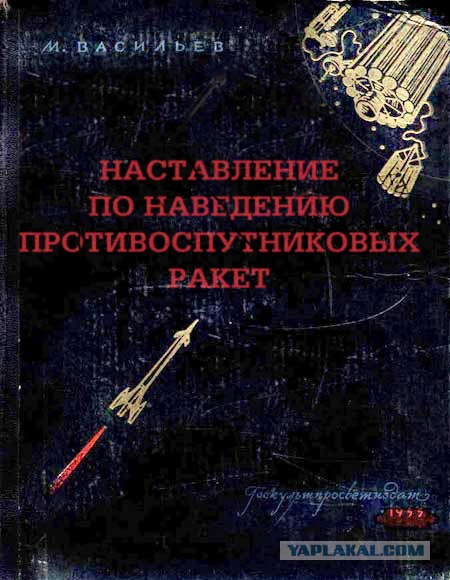 Новые книги