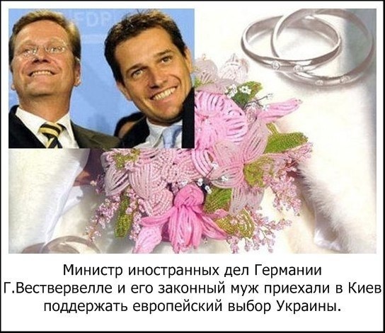 Франция - Шокирующая государственная пропаганда!