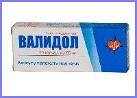 ЧМ-2014 по хоккею в Белоруссии.Часть 2.