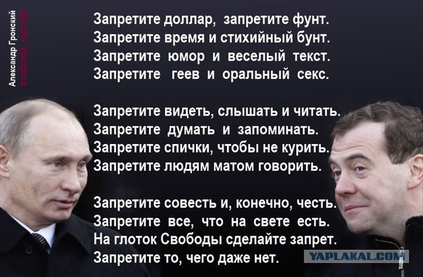Ким Чен Ын проинспектировал водочное производство